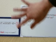 Caluculation 2025 Year [1]-3.[JapanMath](Titsjob) 16/16