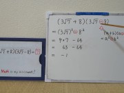 Caluculation 2025 Year [1]-3.[JapanMath](Titsjob) 5/16