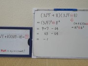 Caluculation 2025 Year [1]-3.[JapanMath](Titsjob) 7/16