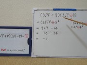 Caluculation 2025 Year [1]-3.[JapanMath](Titsjob) 8/16