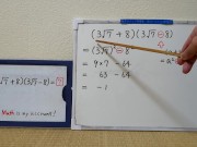 Caluculation 2025 Year [1]-3.[JapanMath](Titsjob) 9/16