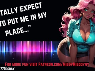 [F4M] STUD INTERVIEW