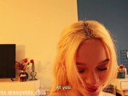 Spying on my stepsister | Blonde 18| Blowjob | Facefuck 4K 6/16