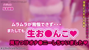ASMR爆乳有名配信者が配信中にガチオナニー❤️パイズリ フェラ【耳舐めASMR】個人撮影 素人 Japanese まことASMR macoto