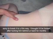 Night out with girls 🥰 means cheating with bigger cock, but I sent the wrong Snap to Boyfriend :/