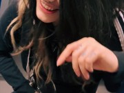 Almost - Caught Masturbating on a Train 2020