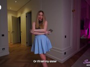 Oops, Wrong Pussy: When I Thought It Was My Wife, But It Was Her SISTER - Secret Elle 4/16