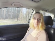 Za pieniądze kupiłem sex z 18-letnią nieznajomą dziewczyną z dużym tyłkiem - POLSKIE PORNO 4/16