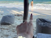 Trio FFM - I offer my husband to Cléa Gaultier 5/16