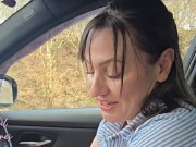 Hairy Mature MILF repaid my kindness by swallowing my cum 8/16