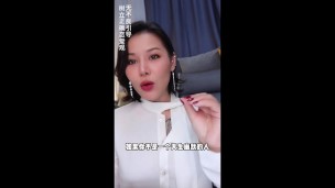 【喷泉乔老师】快速脱单技巧之： 如何让妹子主动找你聊天？vx：pqzy555555了解更多