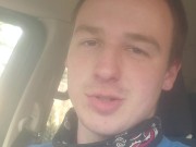 Driving With My Wife And Step Family For A Long Time 1/16