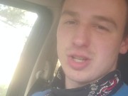 Driving With My Wife And Step Family For A Long Time 12/16