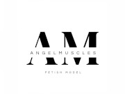 The Taste of Forbidden: A Crimson Fantasy 15/16