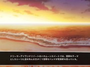 Dog and rhino marry and engage in breeding behavior.【Deers and Deckards】【part21】 12/16