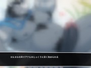 Dog and rhino marry and engage in breeding behavior.【Deers and Deckards】【part21】 14/16