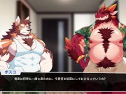 Dog and rhino marry and engage in breeding behavior.【Deers and Deckards】【part21】 6/16