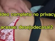 O cu da morena casada e muito apertado 16/16