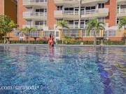 I meet a young woman at the pool and invite her to my house.