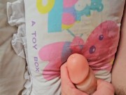 This is Your New Humpy FUCK Pillow 12/16