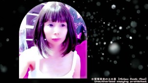 arincoLIVE映像20240904065501