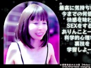 arincoLIVE映像20240928083109