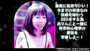 arincoLIVE映像20240928083109
