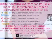 【素人】Eカップ美女のエロ猫ビキニコスプレ騎乗位濃厚中出し 素人カップル/美少女/色白美乳/中出し/フル動画(50分)/일본여대생과질내사정섹스 15/16