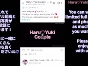 【素人】Eカップ美女のエロ猫ビキニコスプレ騎乗位濃厚中出し 素人カップル/美少女/色白美乳/中出し/フル動画(50分)/일본여대생과질내사정섹스 16/16