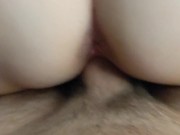 Reverse Cowgirl Ride