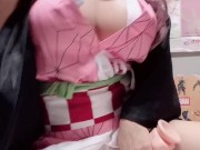 コスプレねずこオナニー 10/16