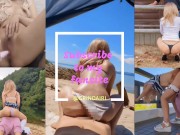 アナルでガチオナ！どデカいケツ穴にシルバープラグをぶち込んでイキまくる変態ギャル - Screenshot 16 of 16 - オナニー