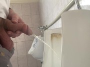 Public toilet in the office 16/16