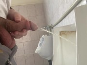 Public toilet in the office 4/16