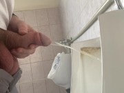 Public toilet in the office 5/16