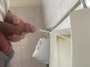 Public toilet in the office 7/16