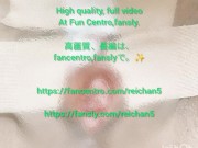 It's a self-satisfied masturbation session with sideways penetration and electric current. 1/16