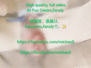 It's a self-satisfied masturbation session with sideways penetration and electric current. 12/16