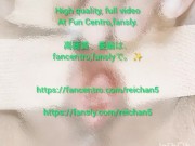 It's a self-satisfied masturbation session with sideways penetration and electric current. 2/16