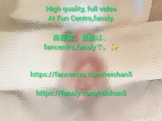 It's a self-satisfied masturbation session with sideways penetration and electric current. 3/16