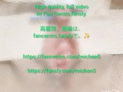 It's a self-satisfied masturbation session with sideways penetration and electric current. 7/16