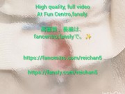 It's a self-satisfied masturbation session with sideways penetration and electric current. 8/16