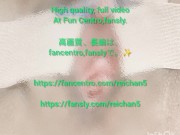 It's a self-satisfied masturbation session with sideways penetration and electric current. 9/16