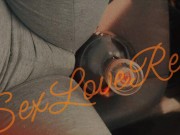 Sexy SexLoveRed SPECIFICALLY Special 8/16