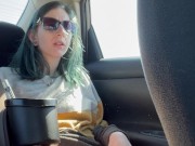 Urgent Care, Urgent Pleasure: A Quick Fix in the Car