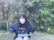 のあちゃんの野ションおしっこ我慢！！山登りしながらお漏らししちゃった！ 10/16