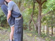 山登り中におしがましてお漏らししちゃった小便臭いまんこに中出し 1/16