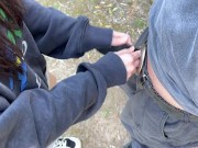 山登り中におしがましてお漏らししちゃった小便臭いまんこに中出し 7/16