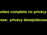 Aprendendo da o cuzinho pro marido! 16/16