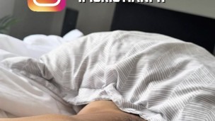 UNA FROTADA DE VERGA? por ejemplo